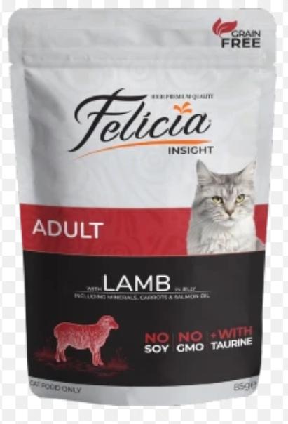 Felicia adult cat jelly pouch with lamb 85g