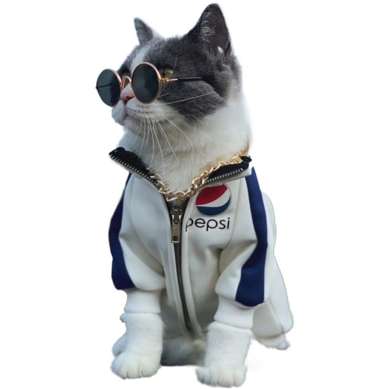 Glasses for Cats & Dogs - Image 3