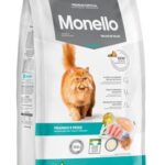 Monello Special Premium Adult Cats Hairball Control With Chicken And Fish