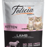 Felicia Kitten Lamb in Jelly