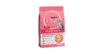 Purina One Healthy Kitten With Chicken - Image 2
