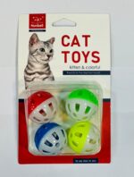 Nunbell 4pcs Ball set - Image 2