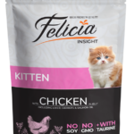 Felicia Kitten Chicken in Jelly