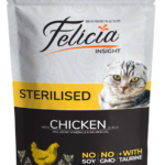 Felicia Sterilised Chicken in Jelly