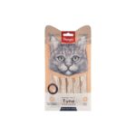 Wanpy Creamy Chicken Flavour 70g